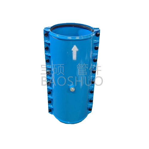 Straight pipe Repair Clamps 2