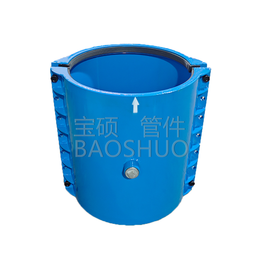 Straight pipe Repair Clamps 3