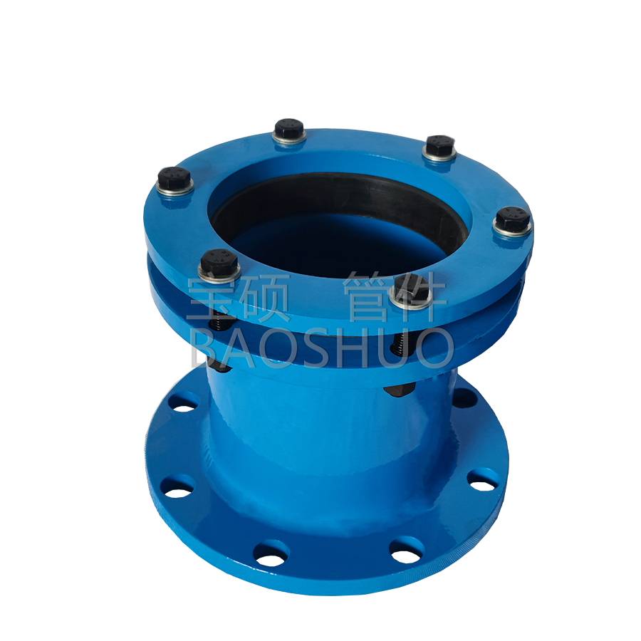 Flange expansion joint