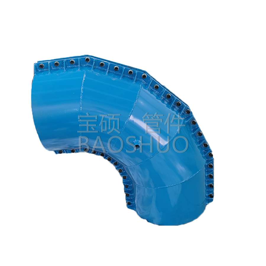 90度玻璃钢管弯头,哈夫节常州市宝硕管件baoshuo
