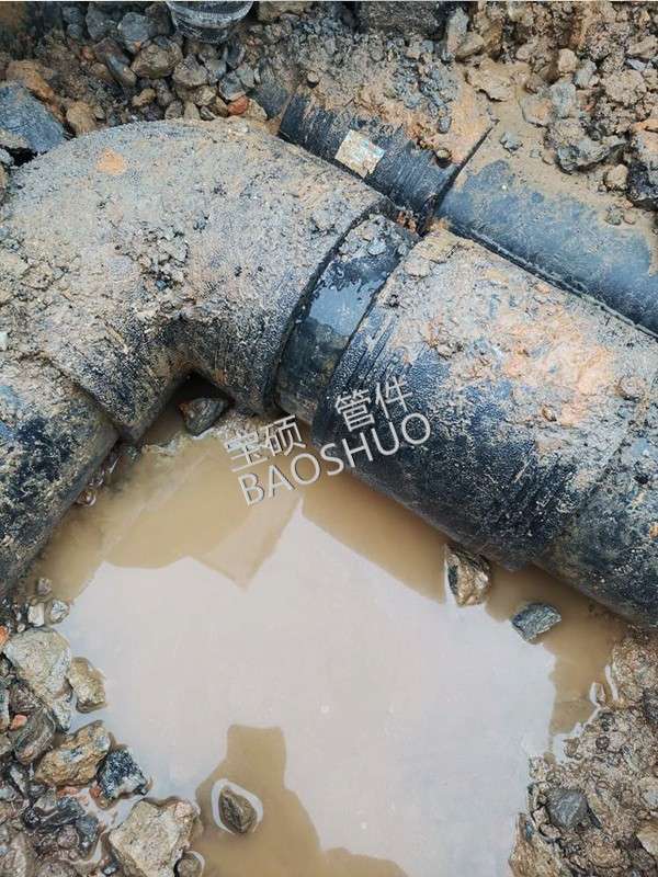 90度电熔弯头泄漏，90度电熔弯头哈夫节，哈夫节常州市宝硕管件baoshuo
