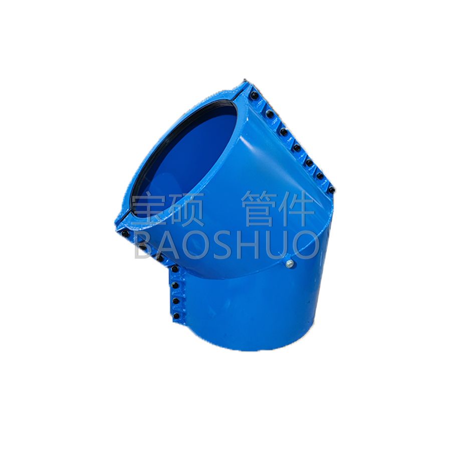 45° Elbow Pipe Repair Clamp