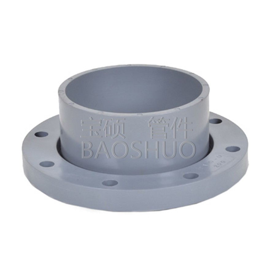 Spigot Flange
