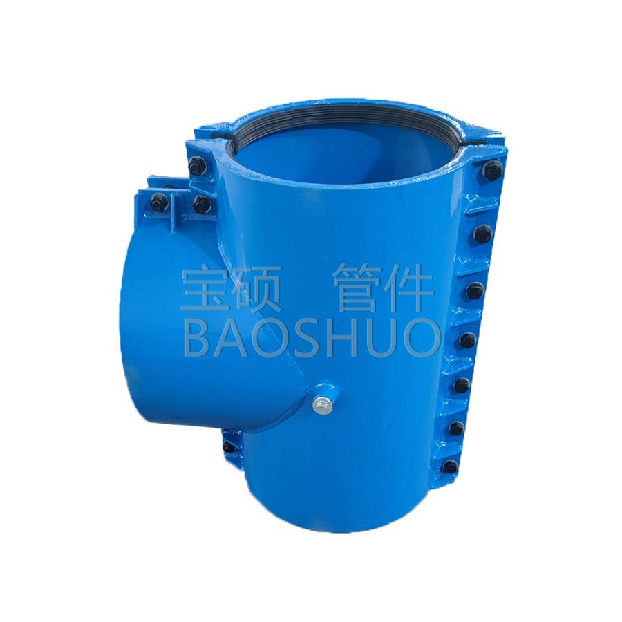 tee Pipe Repair Clamp