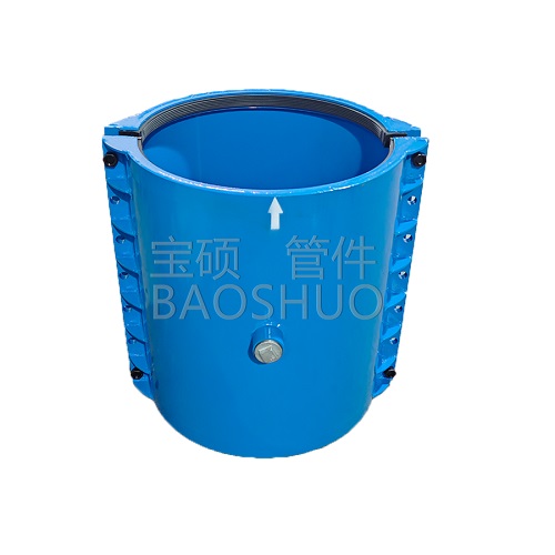 水泥管漏水哈夫节对接漏水堵漏器常州市宝硕管件baoshuo