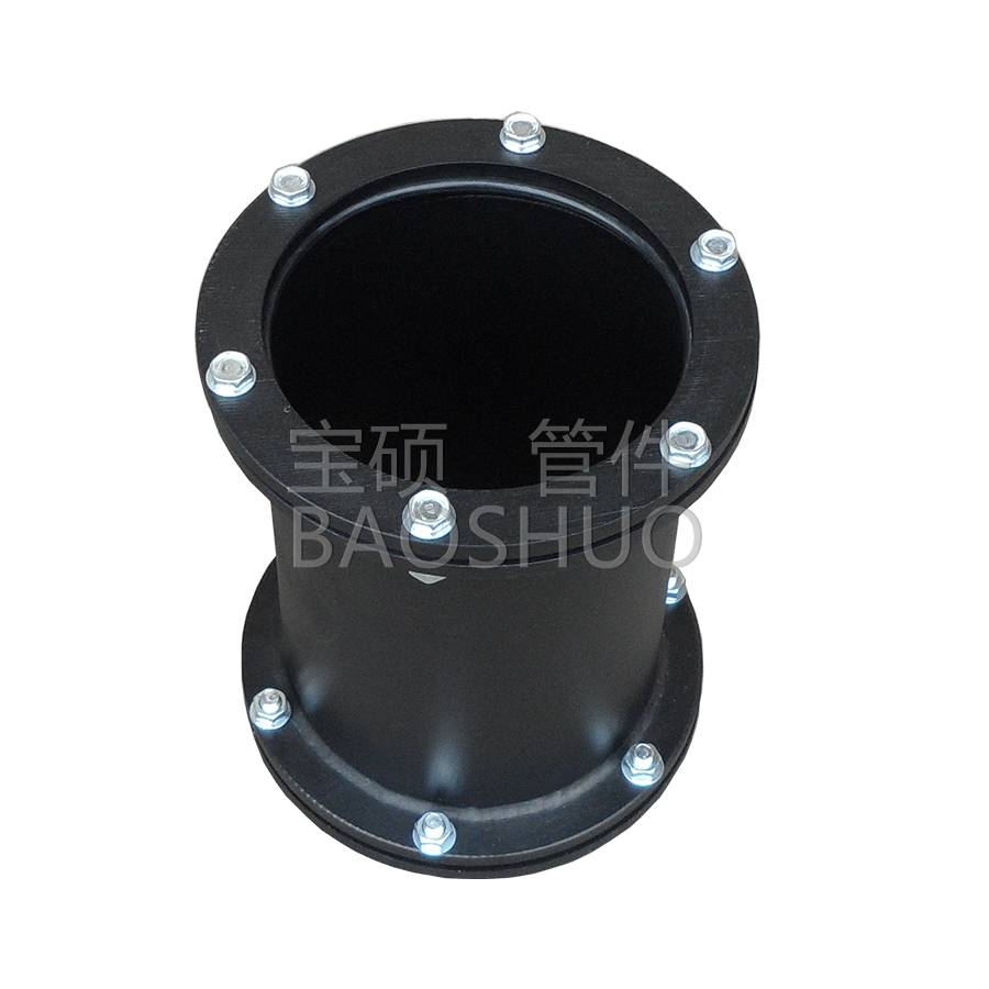 Кампенсатары злучальныя трубы