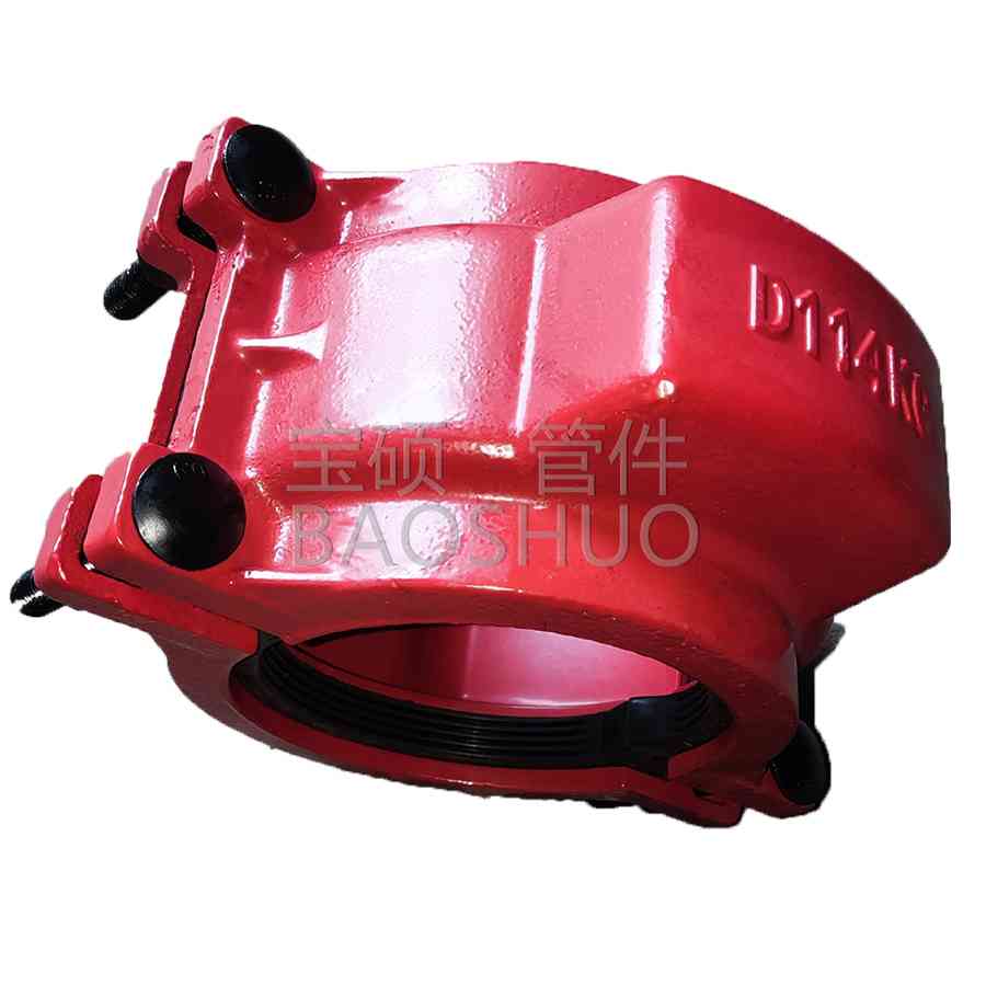 pipe Repair Clamp for grooved coupling