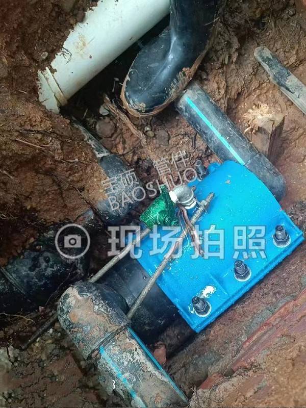 pe,pvc异径哈夫节