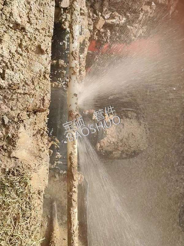 管道泄漏处理方法有哪些呢，各种处理方式适用于什么情况，使用抢修节注意事项