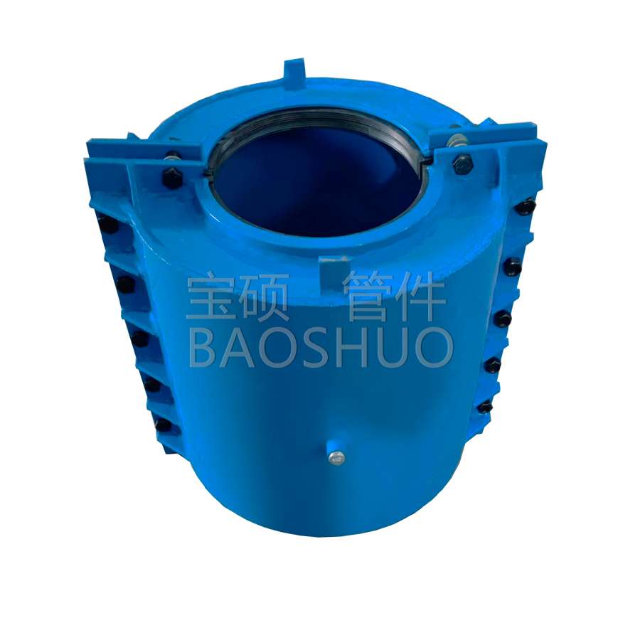 Pipe Repair Clamp for Flange Joint