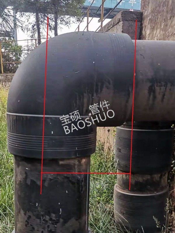 90度热熔管弯头泄漏维修，哈夫节常州市宝硕管件baoshuo