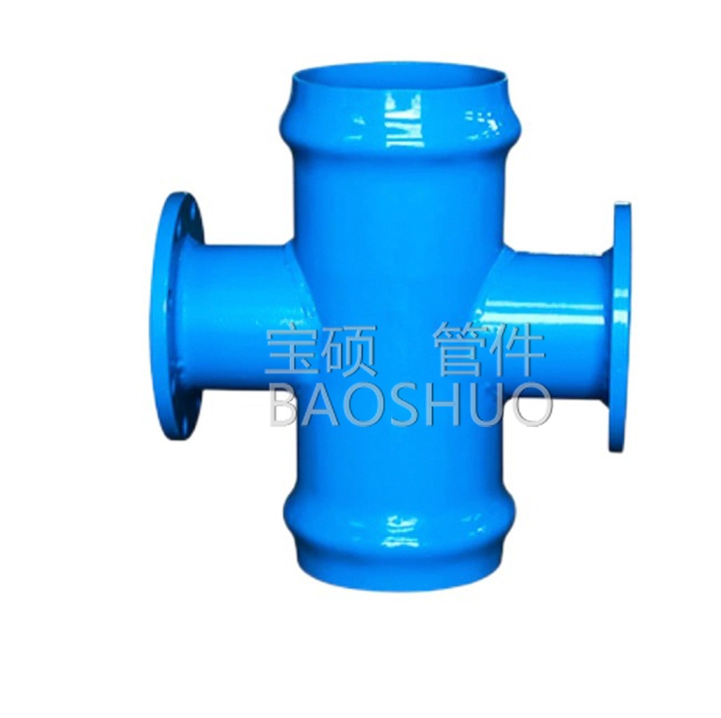 Double Sockets Cross With Double Flanged branch