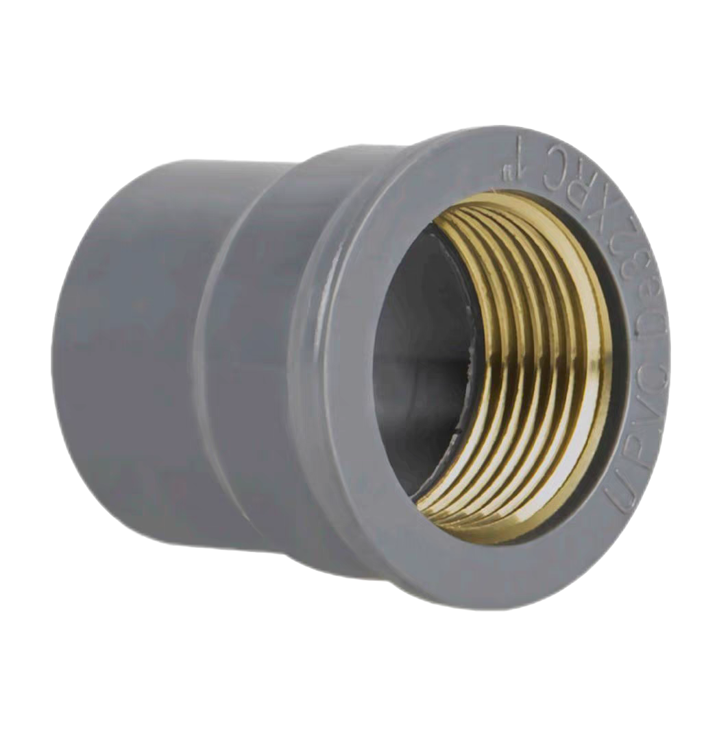 PVC Brass coupling