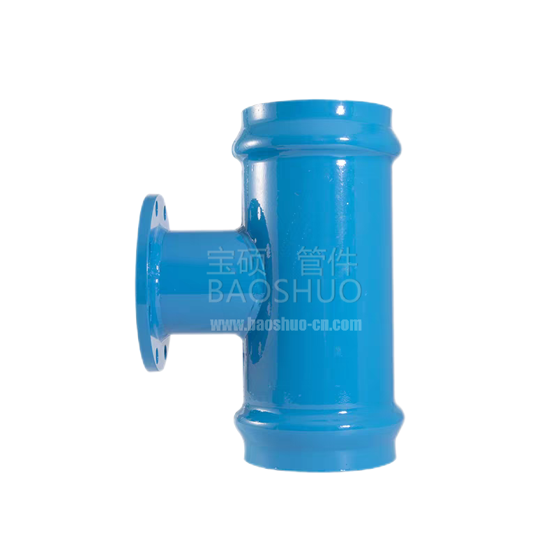 Double Sockets Tee with Flanged Branch