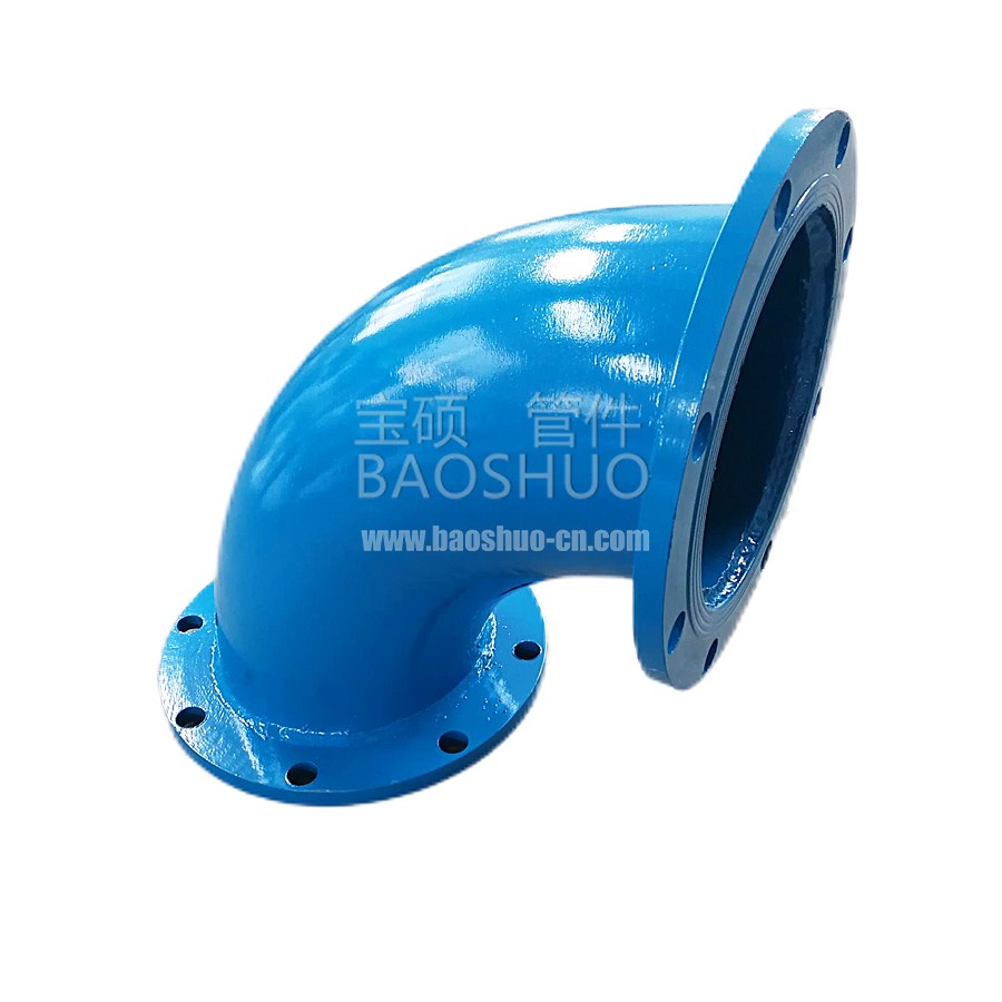 Double Flanged elbow