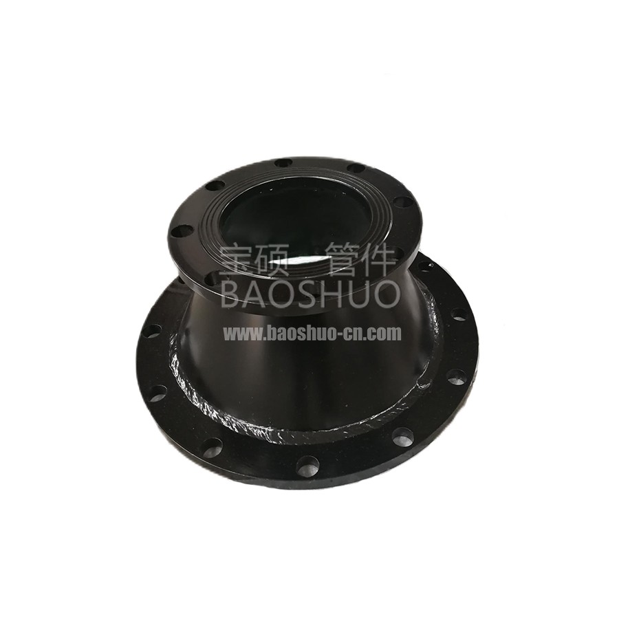 Concentric Reducer Flanged