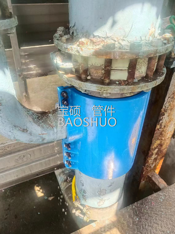 酸碱输送管道法兰泄漏怎么办？氟橡胶抢修节实现不停车带压堵漏