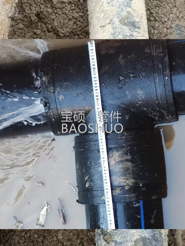 PE管弯头和管怎么连接，连接点后续泄漏怎么处理，使用弯头抢修节的优势