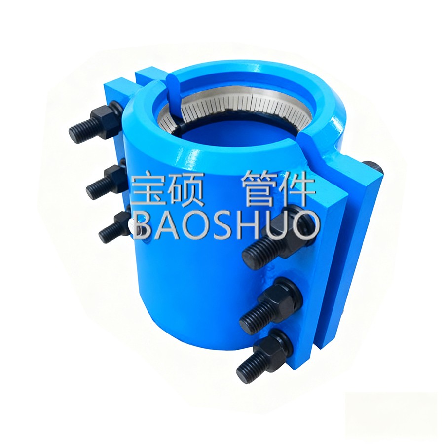 高压120公斤哈夫节