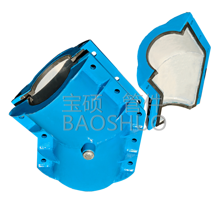 特氟龙内衬哈夫节