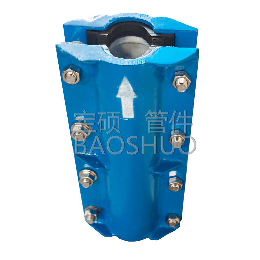 聚四氟乙烯内衬哈夫节