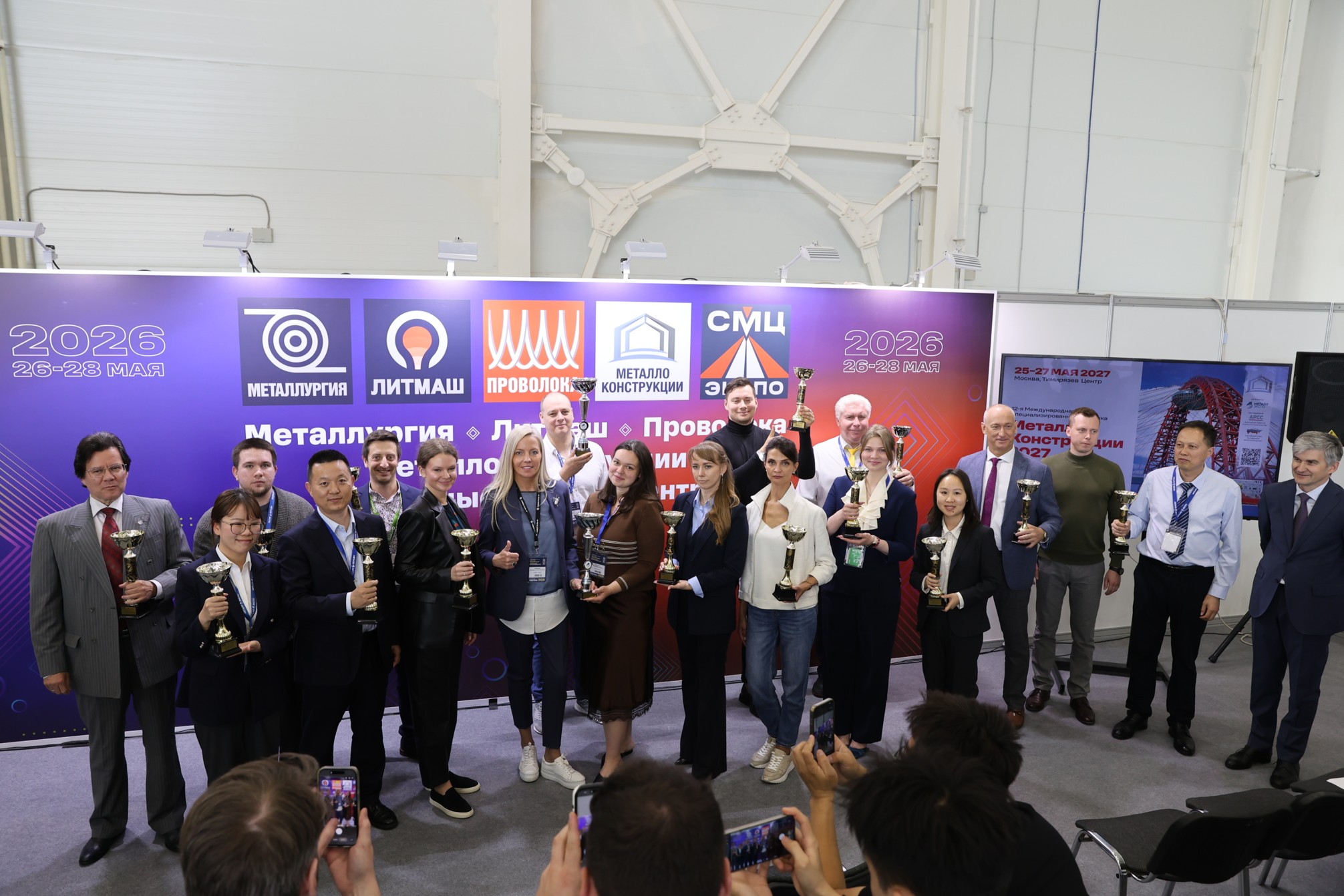 Relaunch To Metallurgy/Litmash.Russia'2026 CFA awarded again as the Best Booth Designer