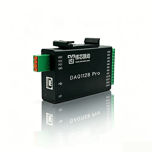 DAC1128 Pro数字采集器