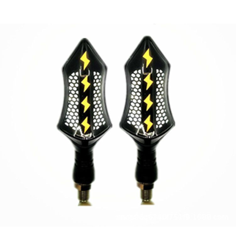 摩托车闪电网格双色转向灯