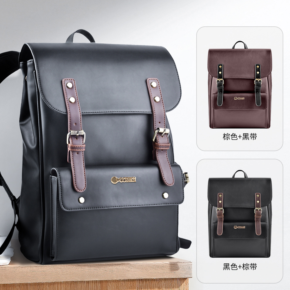 MB-038 优雅系列潮流双肩包