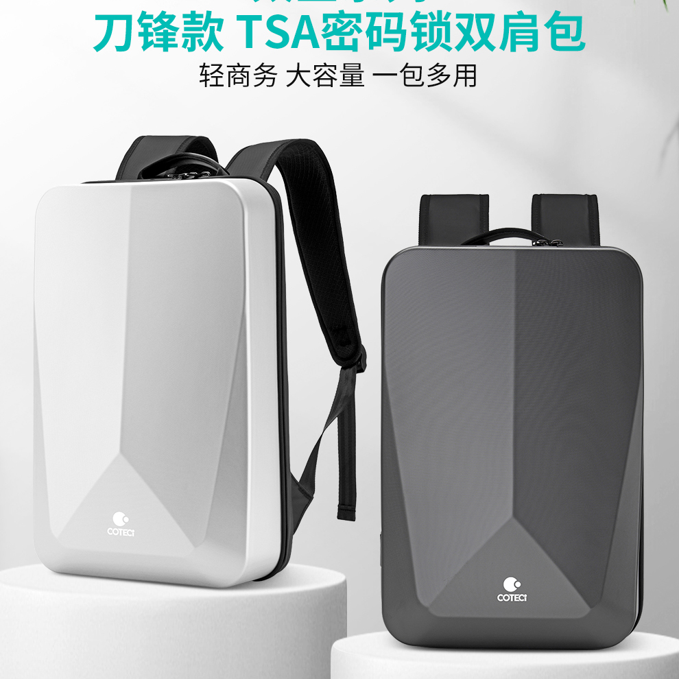 MB-048 Space Series Blade TSA Password Lock Backpack