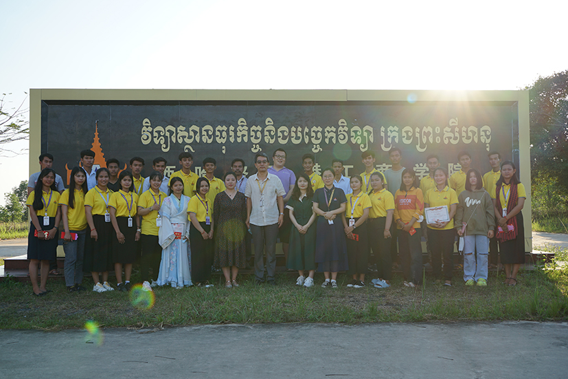 Chinese Lunar New Year Party held in SIBT