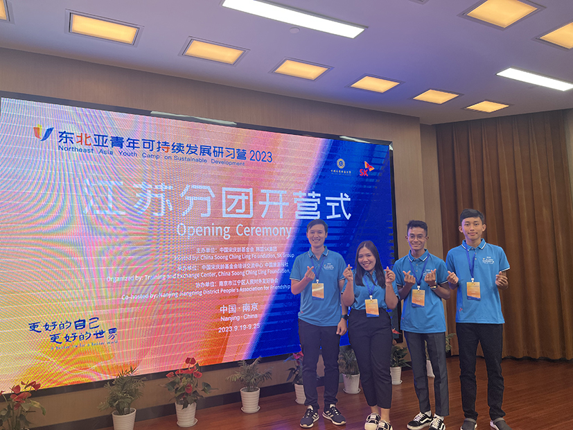 Two Students were Invited to Join the Youth Training Camp in China
