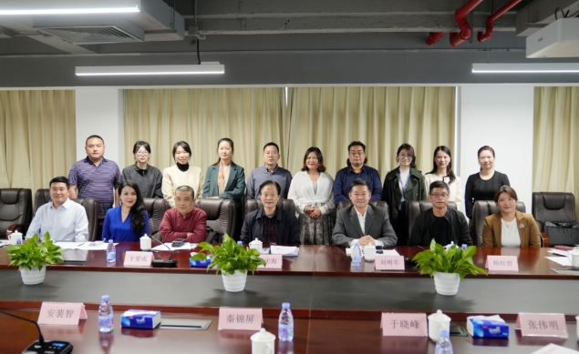 勾画劳动之美、奋斗之美、文学之美​——深圳召开打工文学40周年座谈会