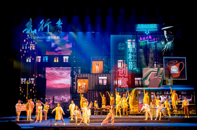 特别策划丨歌剧《先行者》：用心用情勾画新一代先行者群像