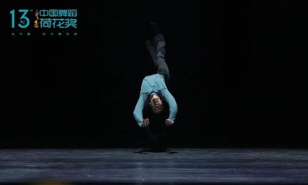 赵东：人生途中，停留片刻又何妨