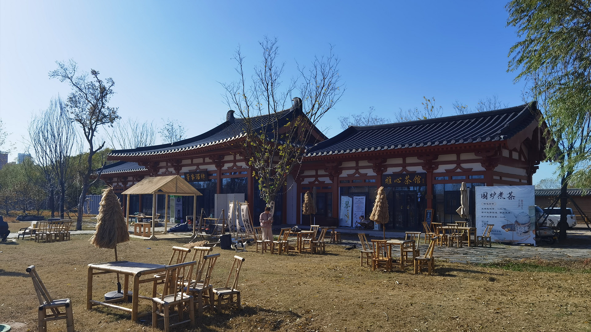 洛阳天街百戏棚