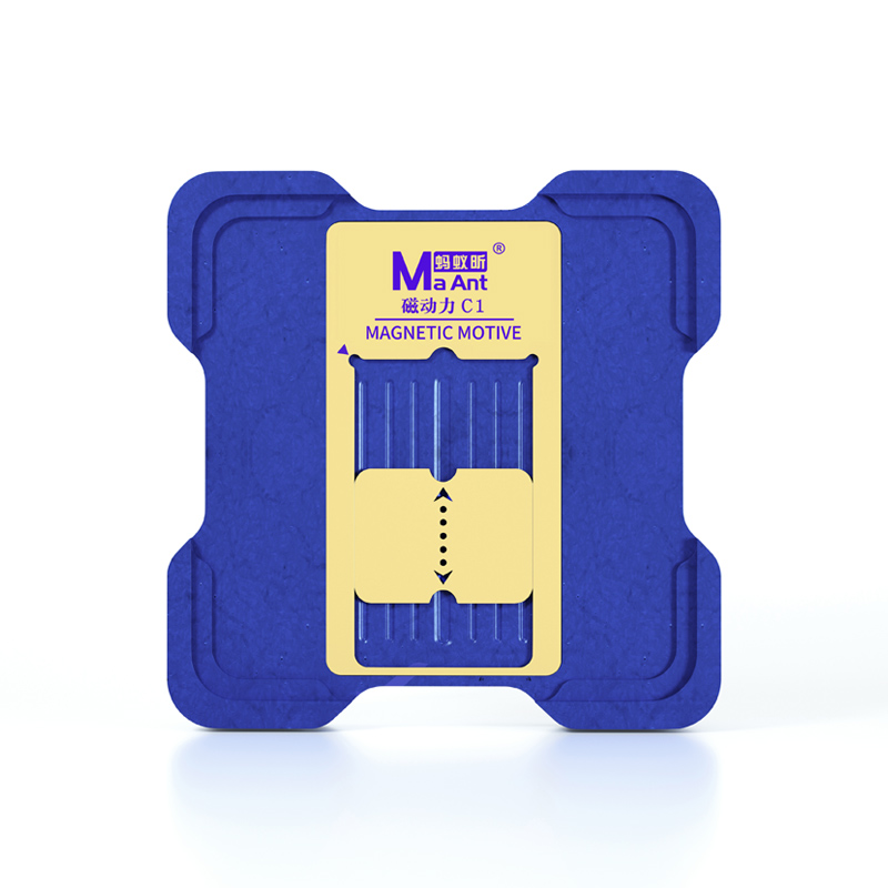 蚂蚁昕磁动力cpu对位植锡平台 适用于海思、高通、苹果A8-A15系列