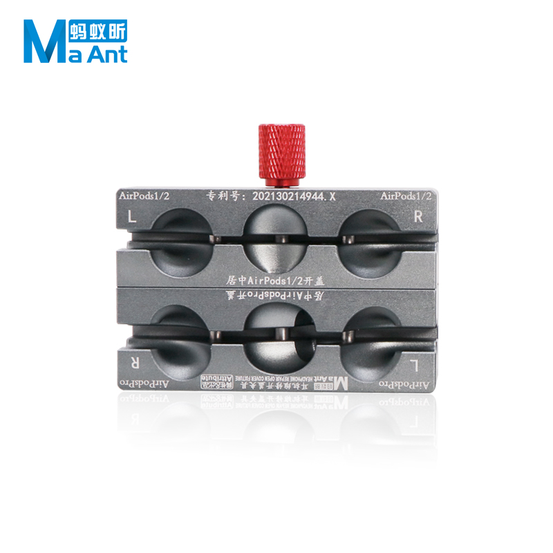 蚂蚁昕耳机维修开盖夹具 Airpods1 2 3代PRO无痕拆装更换电池卡具