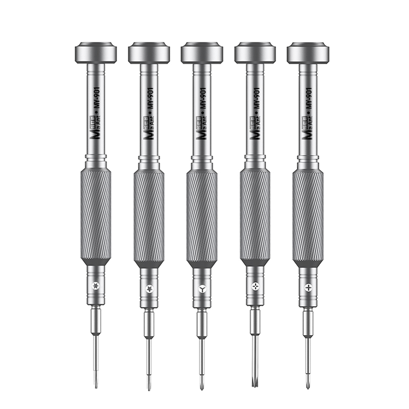 蚂蚁昕高精密苹果安卓螺丝刀套装尾插十字五星角手机维修拆机工具