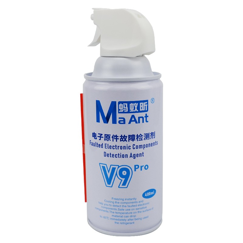 蚂蚁昕电子元件故障检测剂 V9PRO冷冻剂 快速判断短路漏电故障点