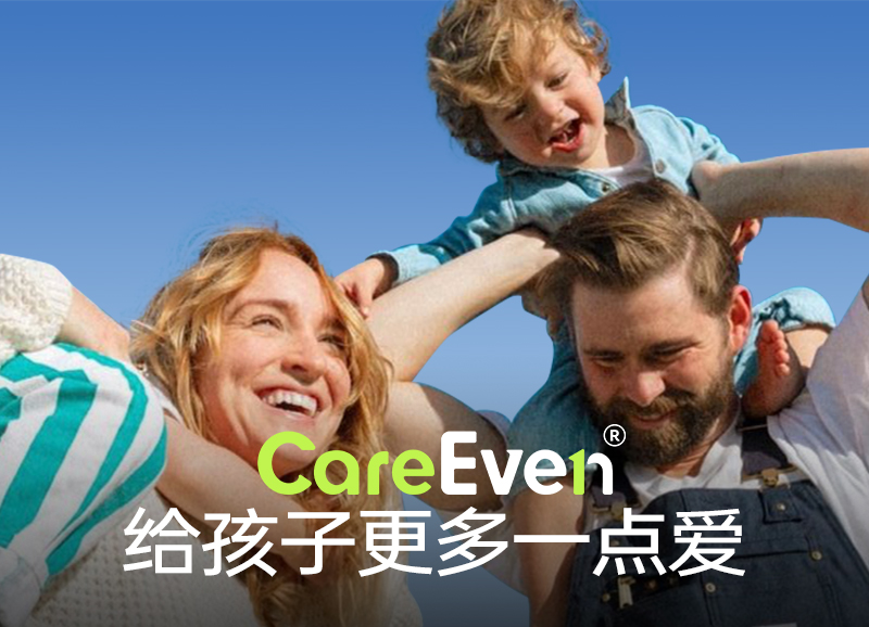 CareEven 品牌简介