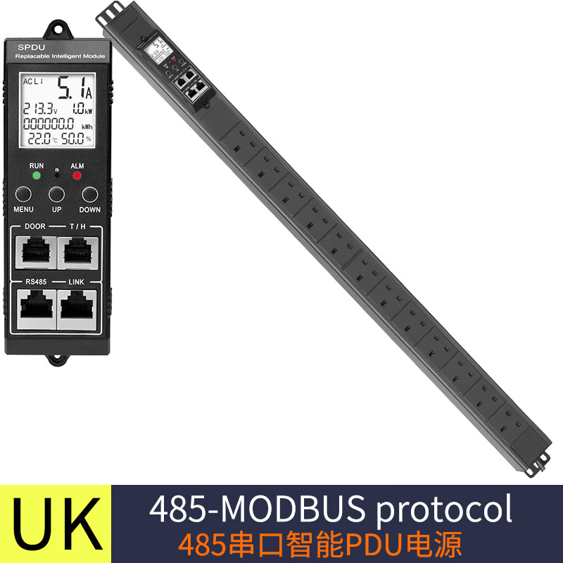 智能PDU机柜电源插座MODBUS英规13ARS485串口总电压电流功率测量