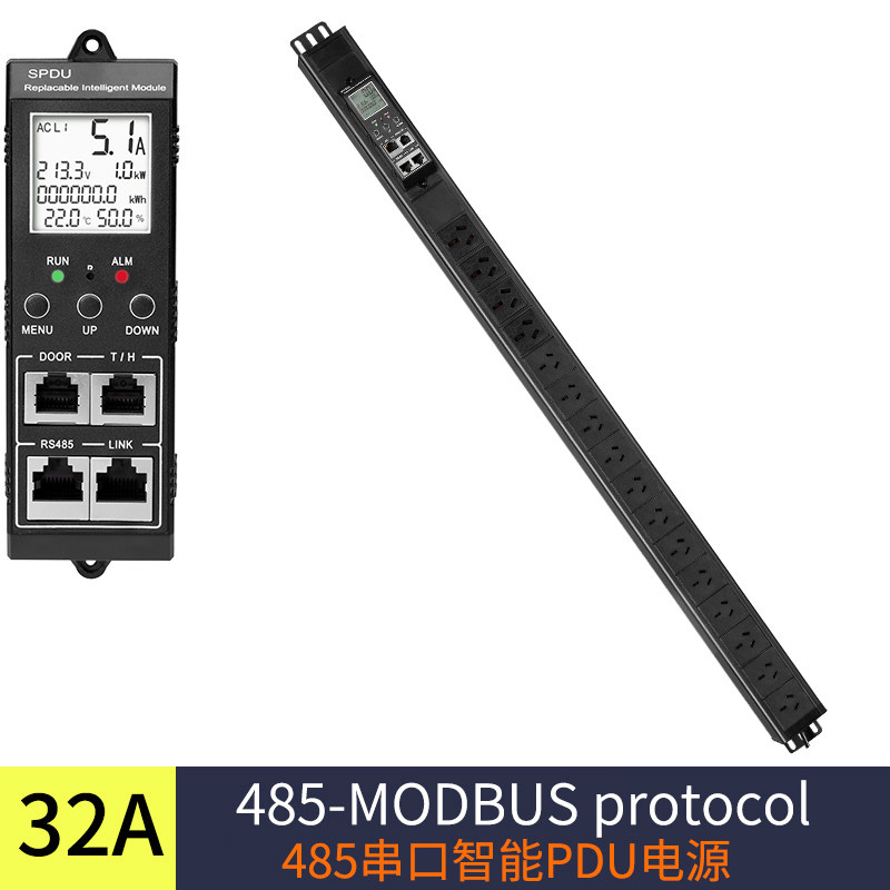 智能PDU机柜电源插座10A16A32AMODBUS 485串口总电压电流功率测量