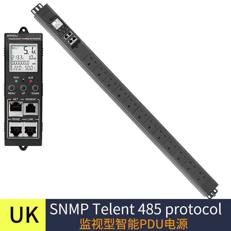 智能PDU机柜电源插座英规SNMP485TCP-Telnet监控电压电流功率级联