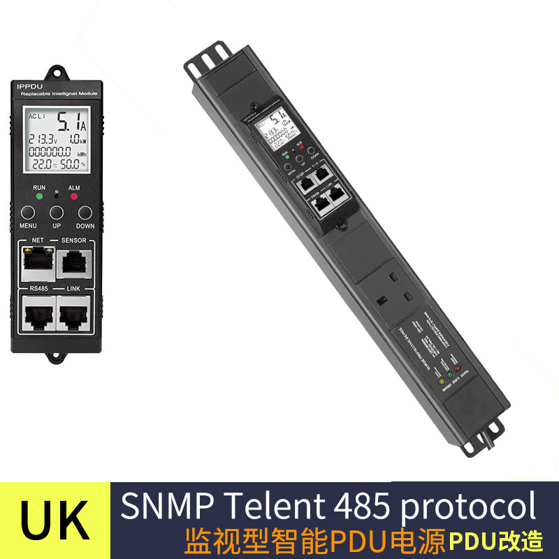 普通PDU改造智能SNMP485-tcp-rtuTelnet电压电流功率级联英规