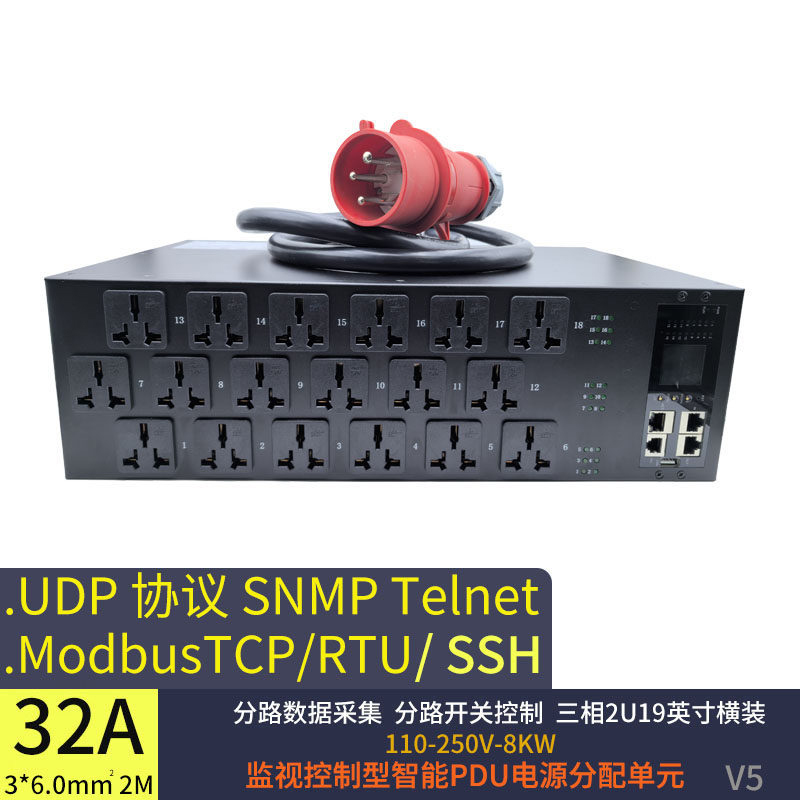 大功率智能PDU插座单相三相63A32A18位C19 Ai服务器老化测试专用
