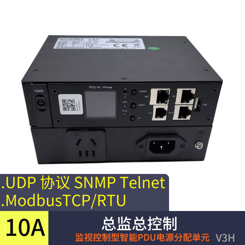 智能PDU机柜插座 1位远程控制