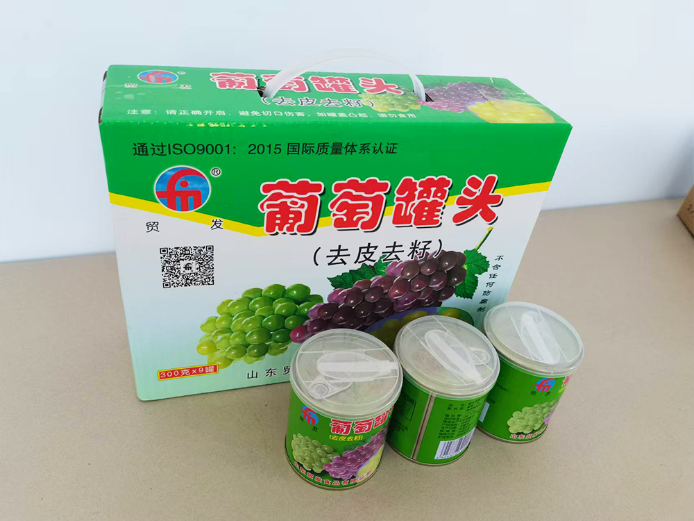 精美葡萄礼盒9罐装