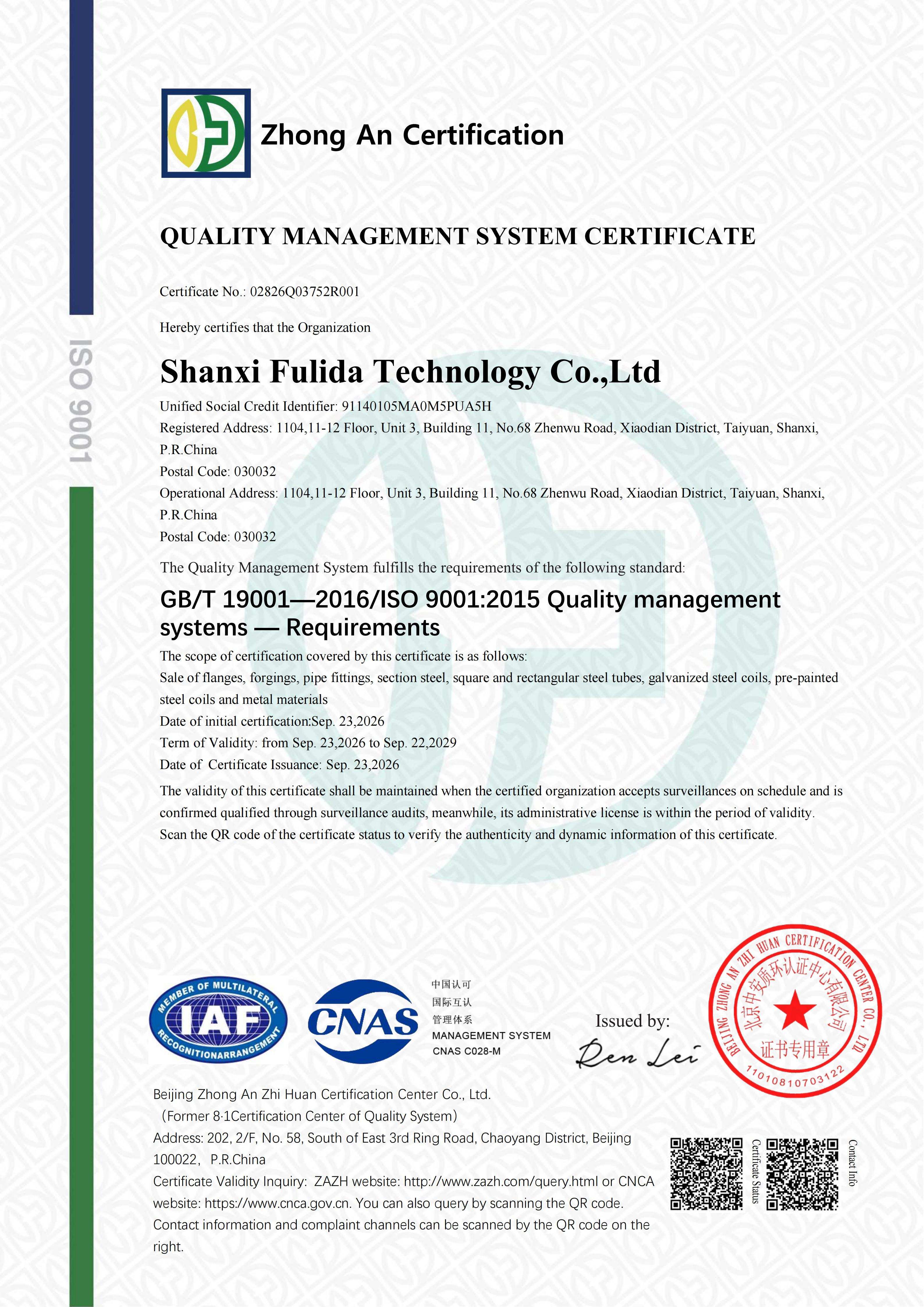 OUALITY MANAGEMENT SYSTEM CERTIFICATE