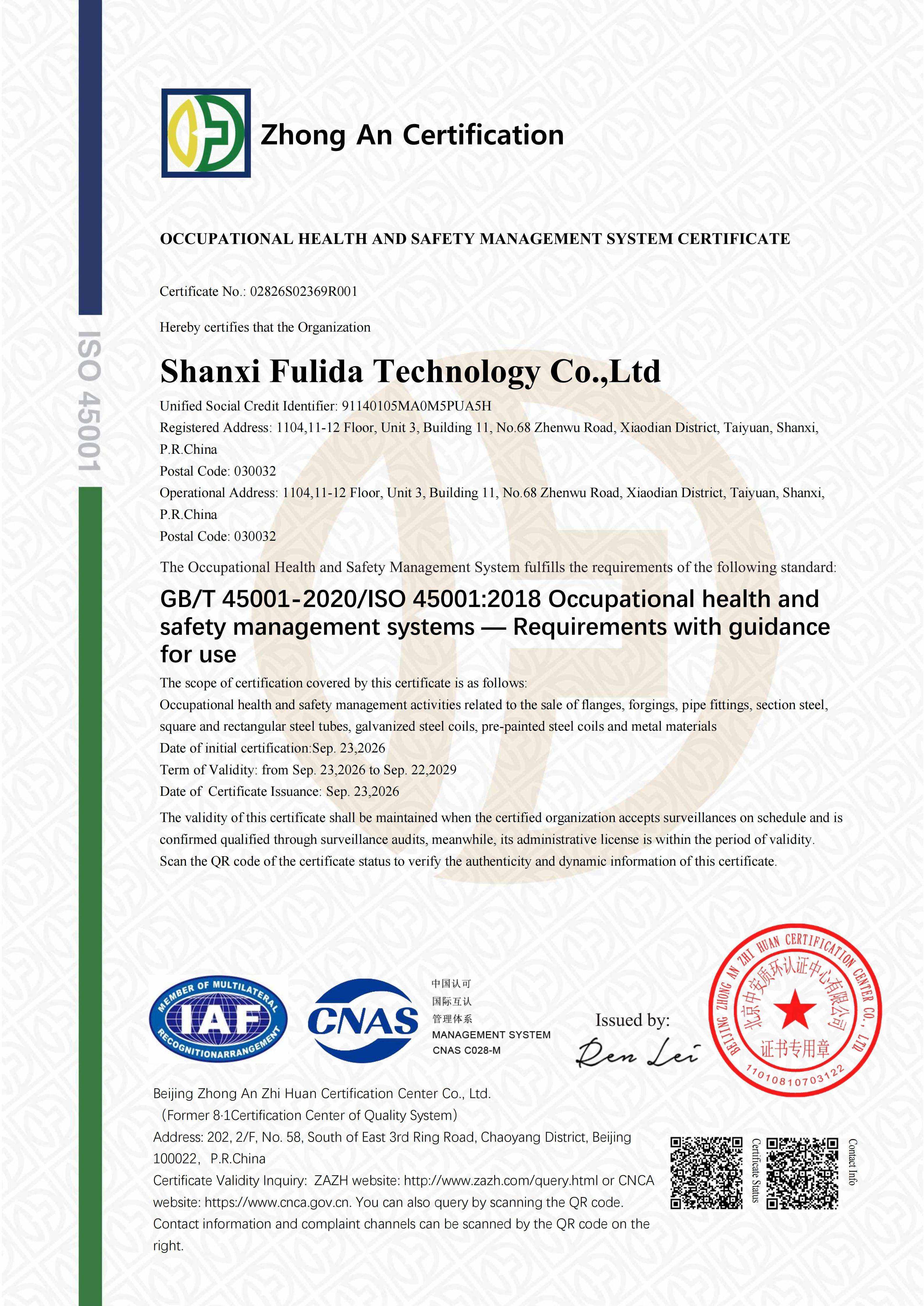 OCCUPATIONAL HEALTH AND SAFETY MANAGEMENT SYSTEM CERTIFICATE